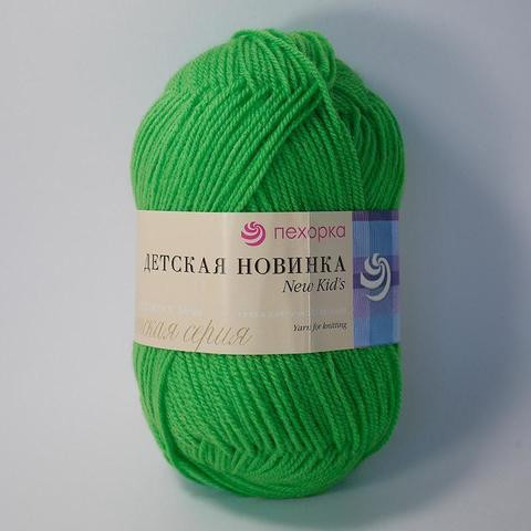 65 экзотика 65 экзотика