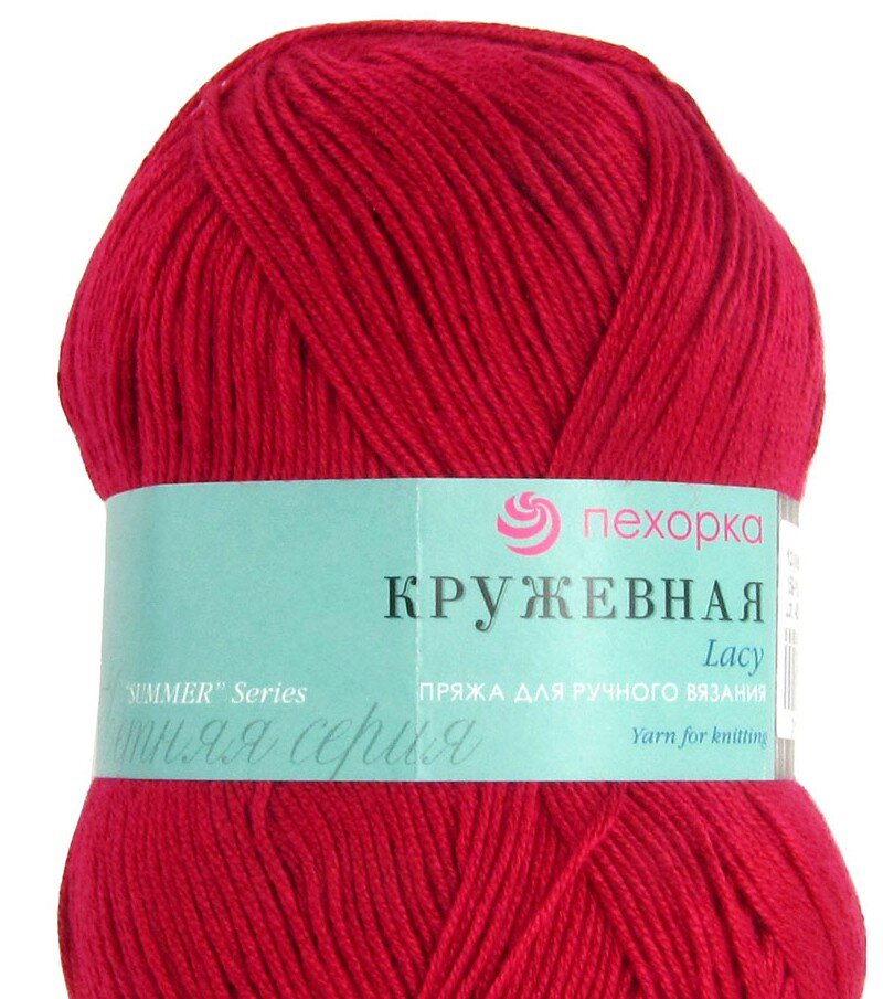 159 клюква 159 клюква