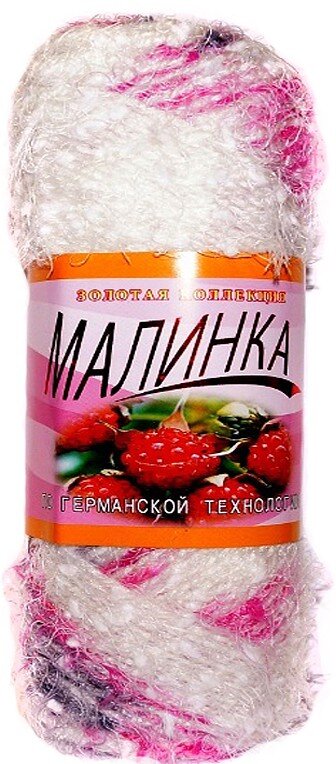 921 белый с серым-малиновым 921 белый с серым-малиновым