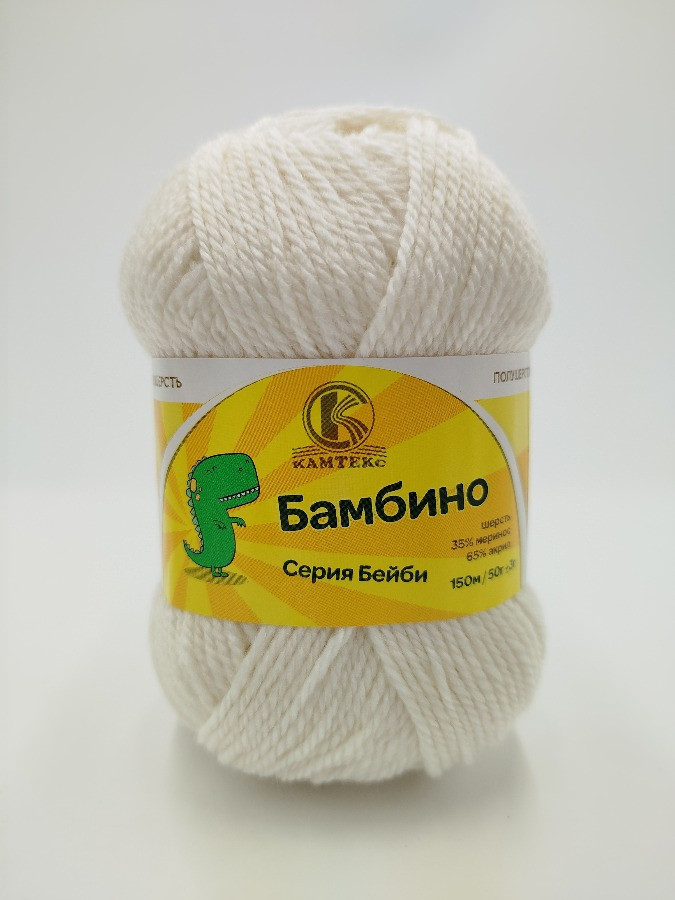 001 суровый 001 суровый