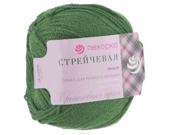117 киви 117 киви